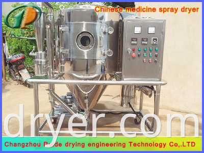 Spray drying tower for paper-making black liquor